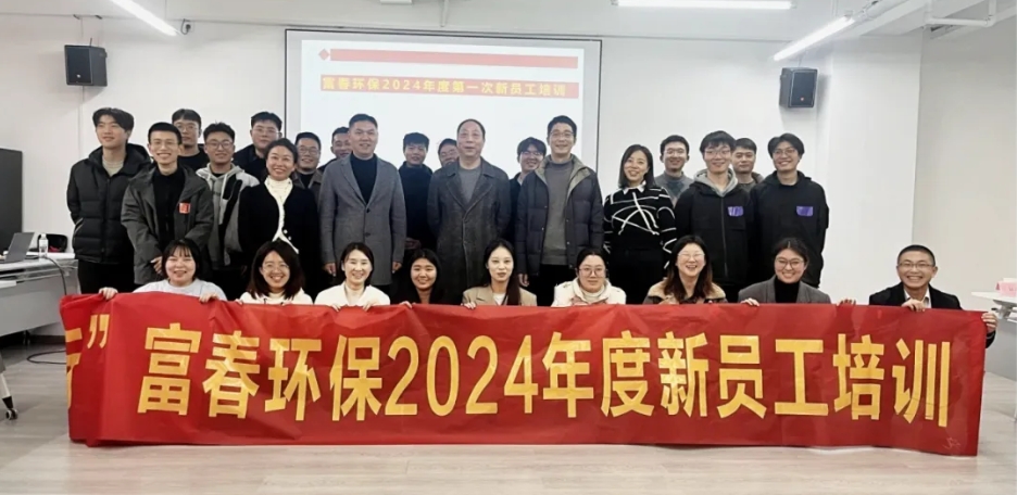 2024һԱѵ
