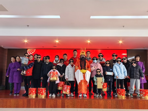 ����ů����Ժ������ů���С� ����97���ʻ�����ί�ذ�����Ժס��ְԱ��Ը�˶�