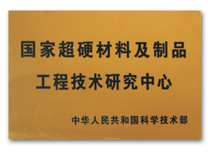 ����ʱ����(�й�)�������ǲ�!