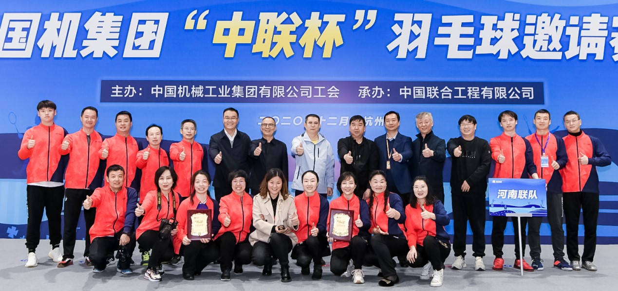 尊龙时凯·(中国)人生就是搏!