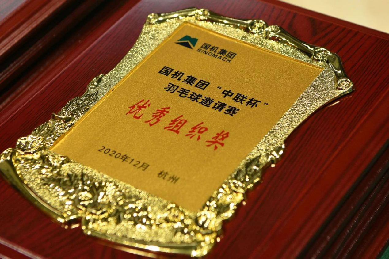 尊龙时凯·(中国)人生就是搏!