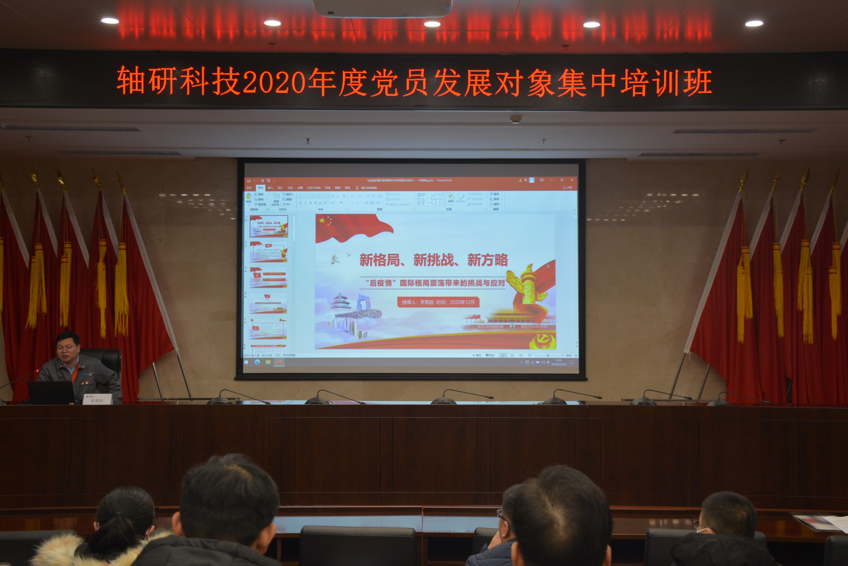 ����ʱ����(�й�)�������ǲ�!