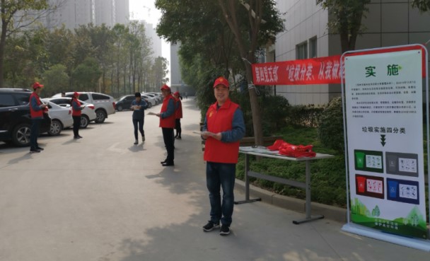 尊龙时凯·(中国)人生就是搏!