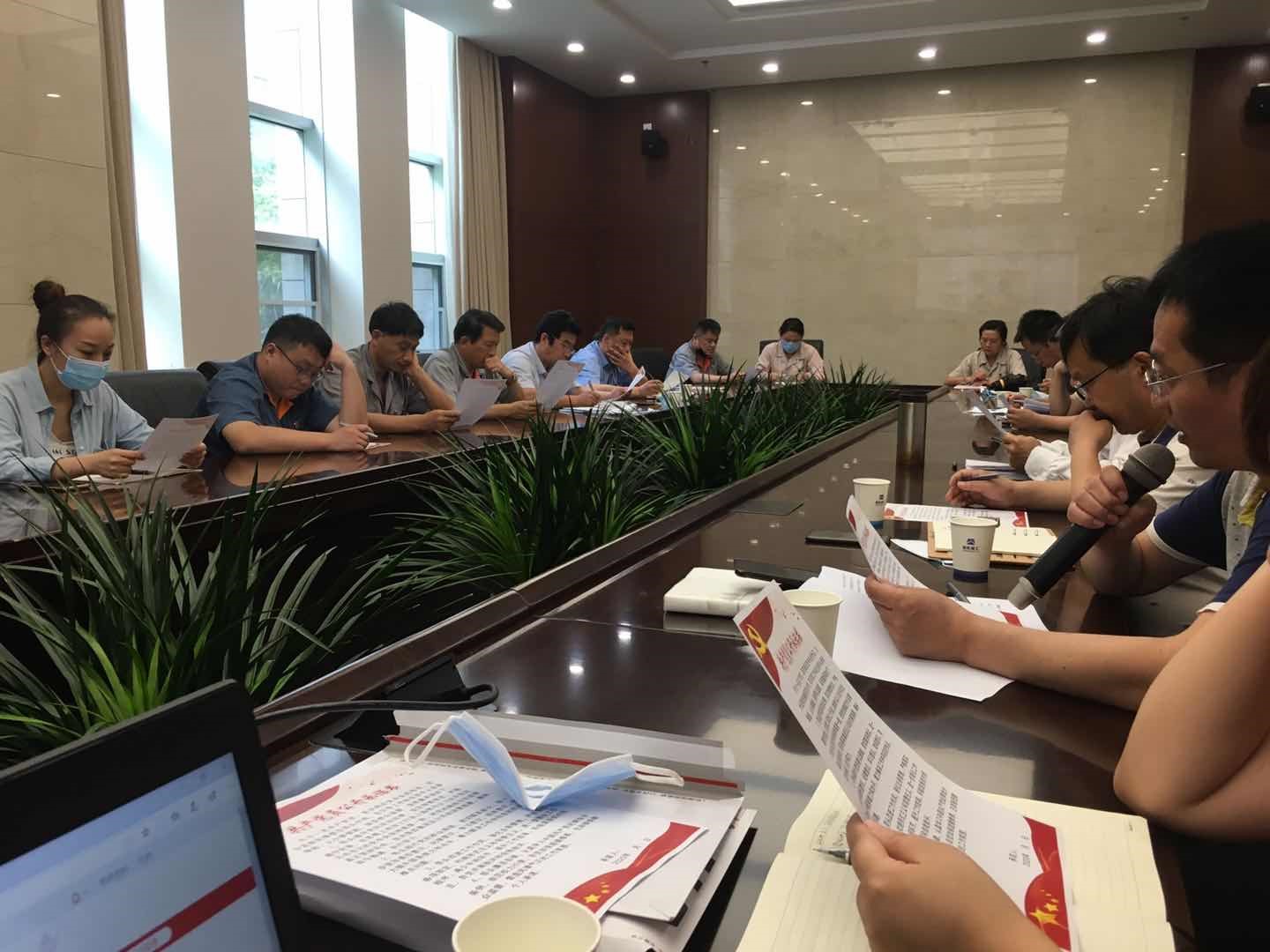 尊龙时凯·(中国)人生就是搏!