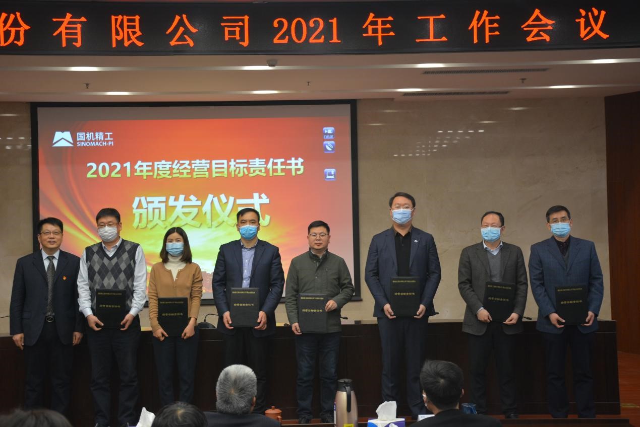 ����ʱ����(�й�)�������ǲ�!