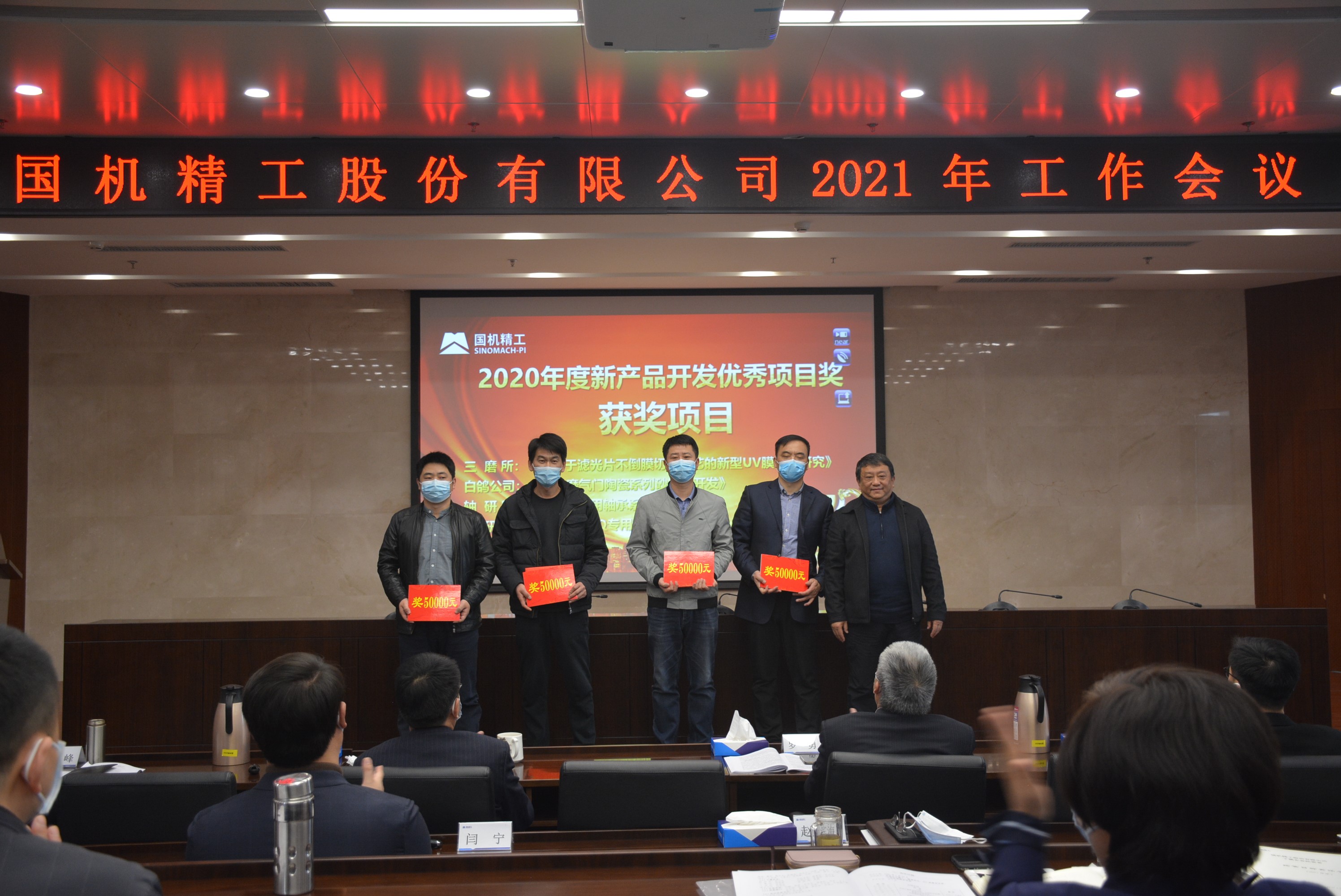 ����ʱ����(�й�)�������ǲ�!