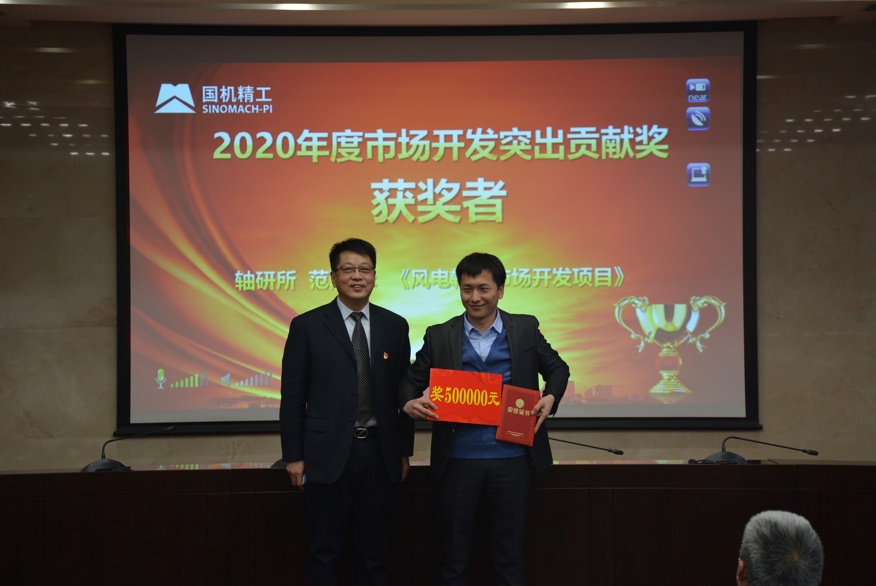 ����ʱ����(�й�)�������ǲ�!