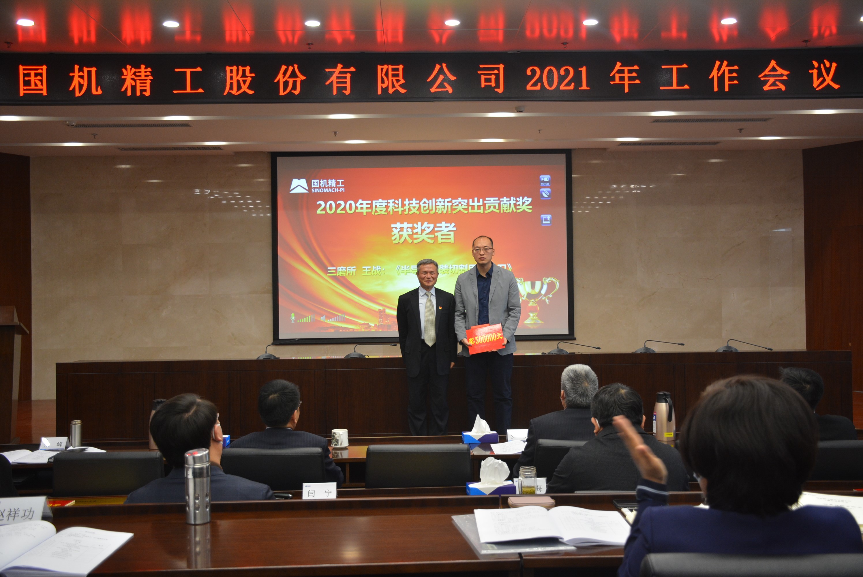 ����ʱ����(�й�)�������ǲ�!