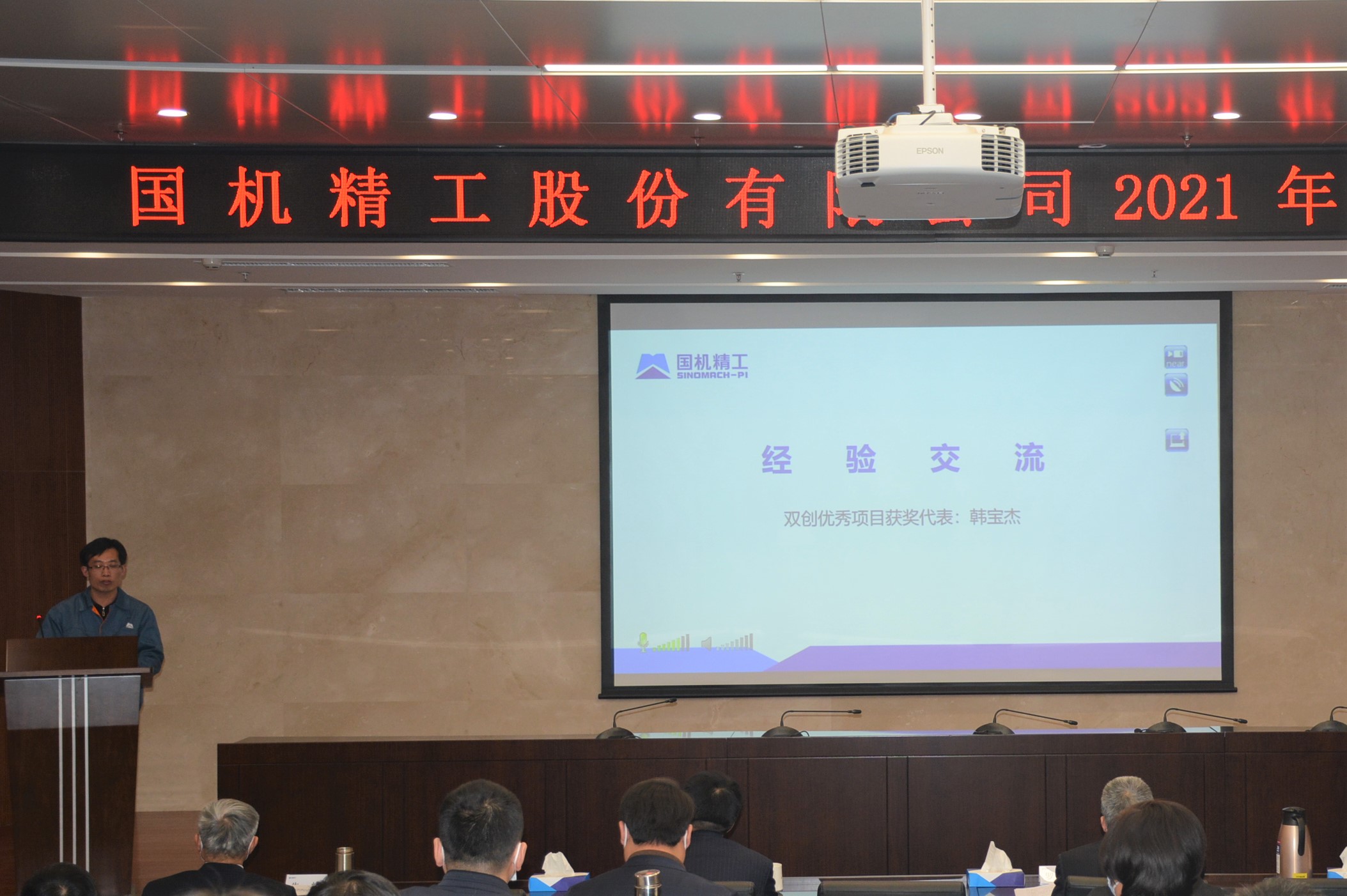 ����ʱ����(�й�)�������ǲ�!