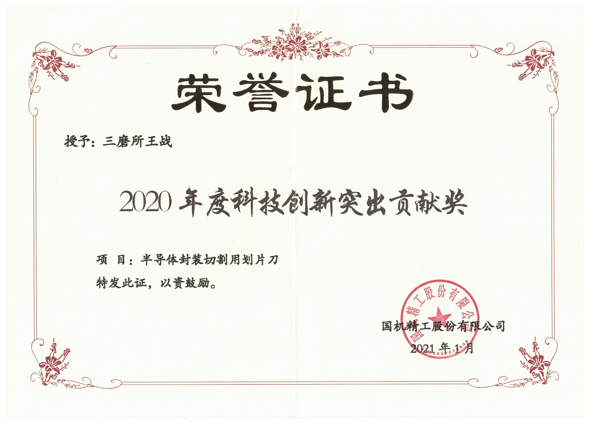 ����ʱ����(�й�)�������ǲ�!