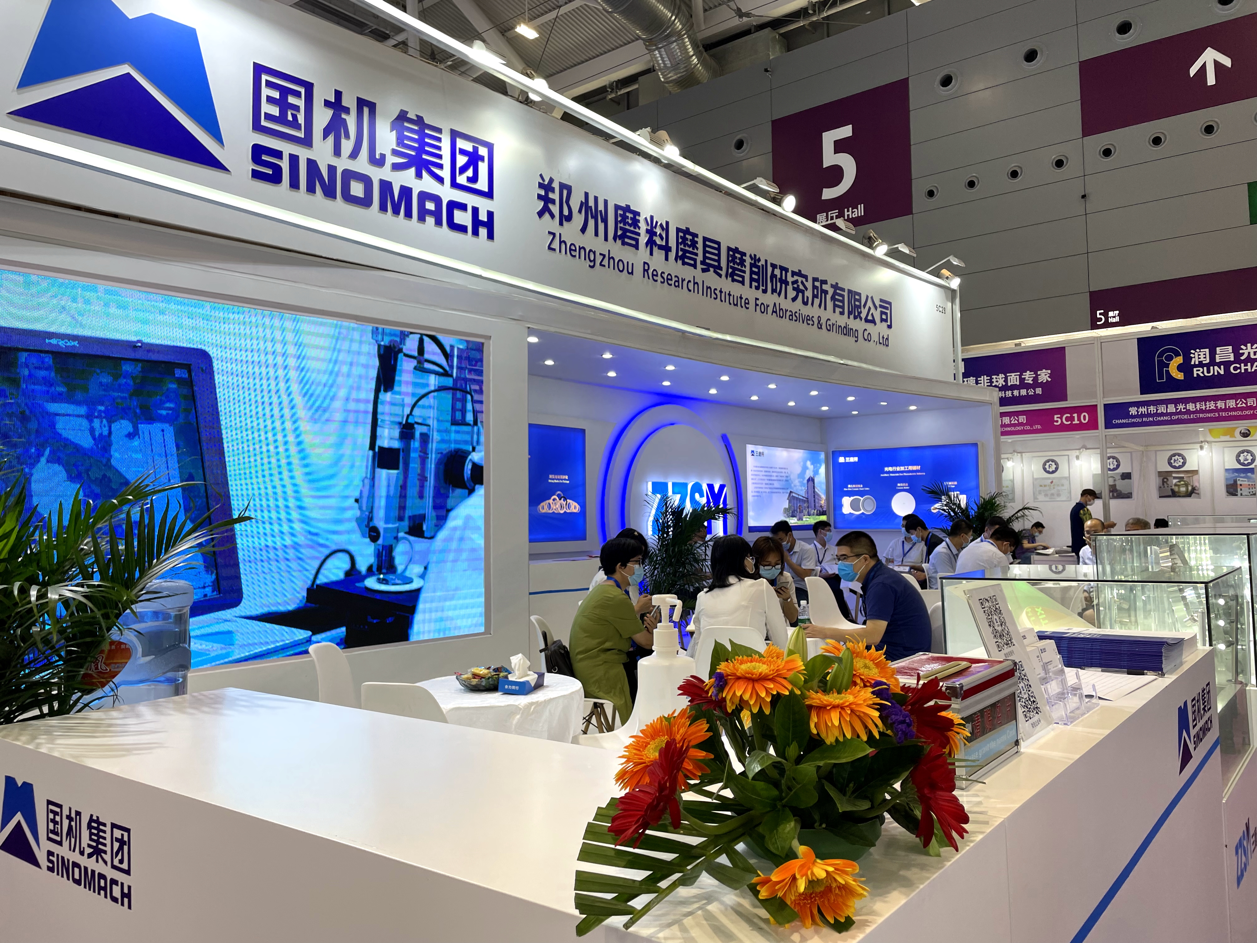 ����ʱ����(�й�)�������ǲ�!