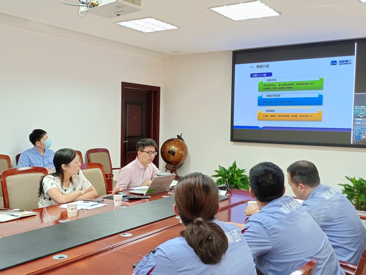 尊龙时凯·(中国)人生就是搏!