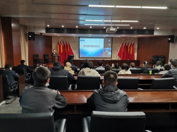 1635493815761146.jpg ×ðÁúʱ¿¡¤(Öйú)ÈËÉú¾ÍÊDz«!