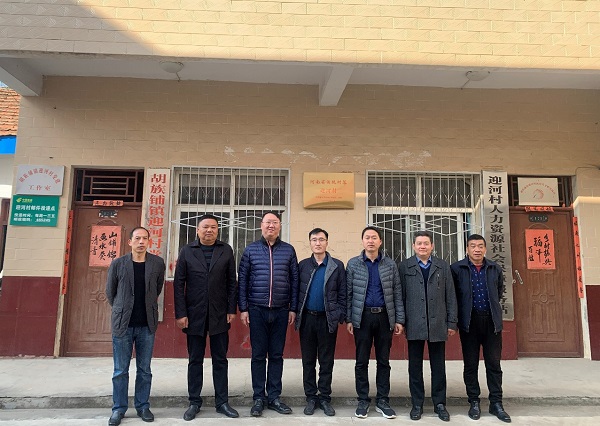 1639360497661398.jpg 尊龙时凯·(中国)人生就是搏!