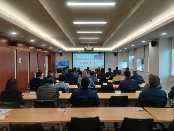 ����ʱ����(�й�)�������ǲ�!