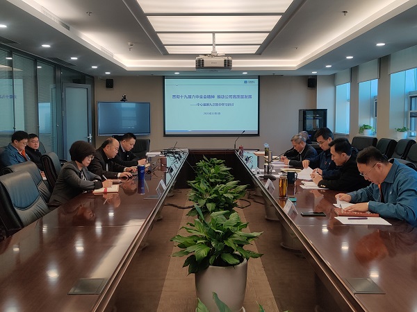 ����ʱ����(�й�)�������ǲ�!