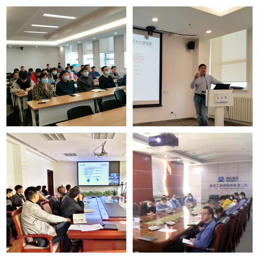 1646963759754572.jpg ×ðÁúʱ¿¡¤(Öйú)ÈËÉú¾ÍÊDz«!