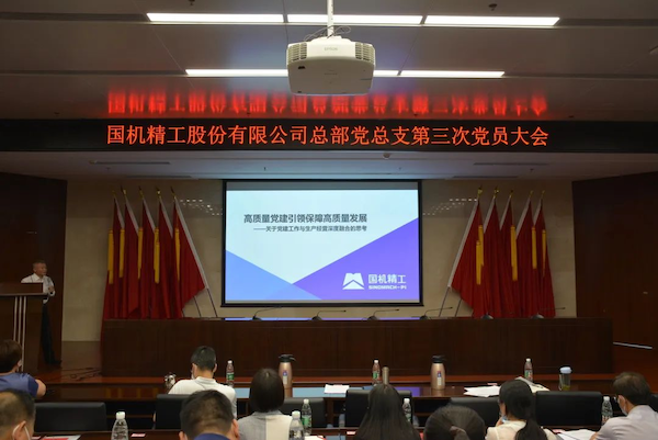 ����ʱ����(�й�)�������ǲ�!