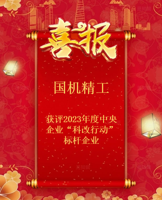 ����ʱ����(�й�)�������ǲ�!