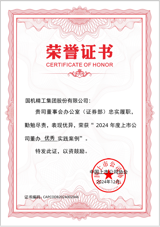 ����ʱ����(�й�)�������ǲ�!