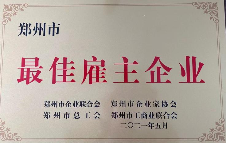 ����ʱ����(�й�)�������ǲ�!