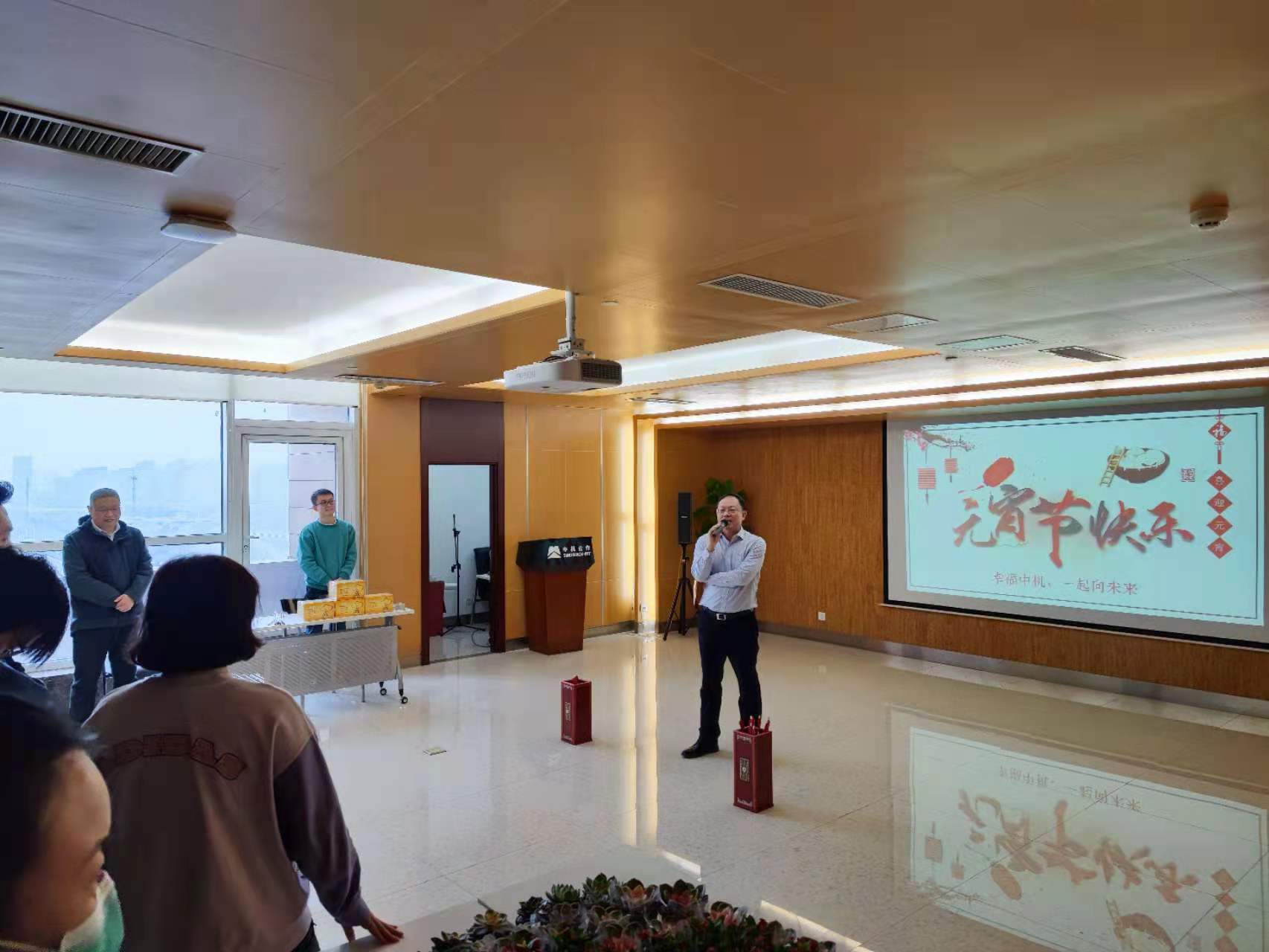 ����ʱ����(�й�)�������ǲ�!