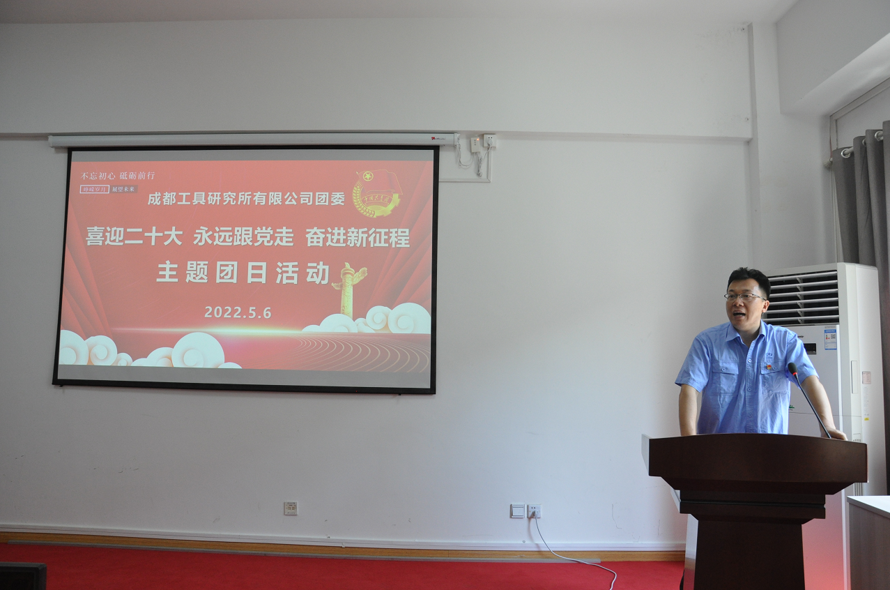 1652087397584792.png 尊龙时凯·(中国)人生就是搏!