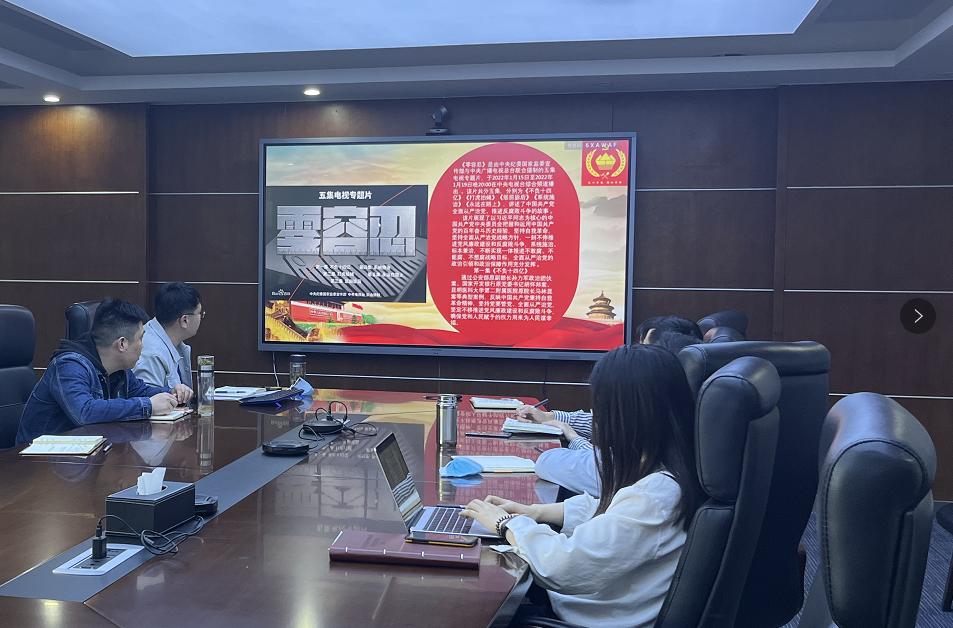 1652841729523649.jpg 尊龙时凯·(中国)人生就是搏!