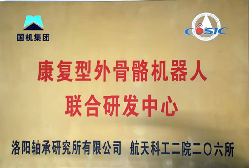 1653449306993002.png 尊龙时凯·(中国)人生就是搏!