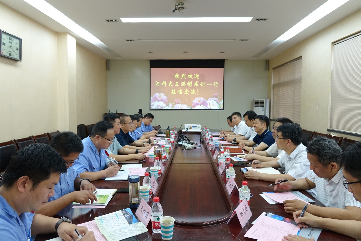 1655821569200724.jpg ×ðÁúʱ¿¡¤(Öйú)ÈËÉú¾ÍÊDz«!