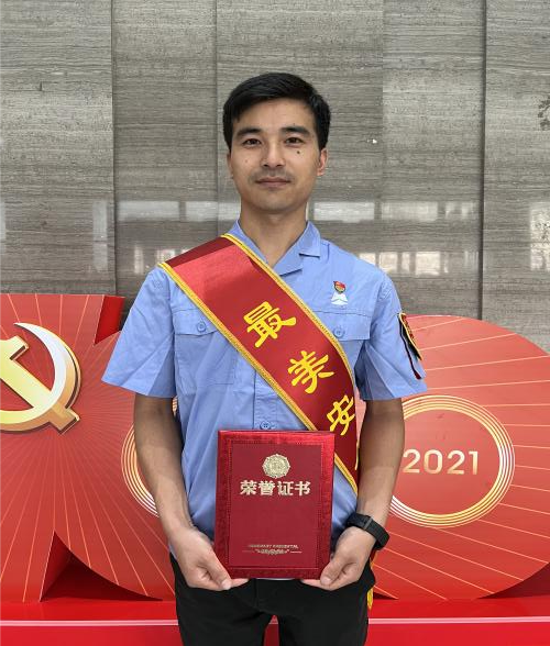 1656903041769495.png 尊龙时凯·(中国)人生就是搏!