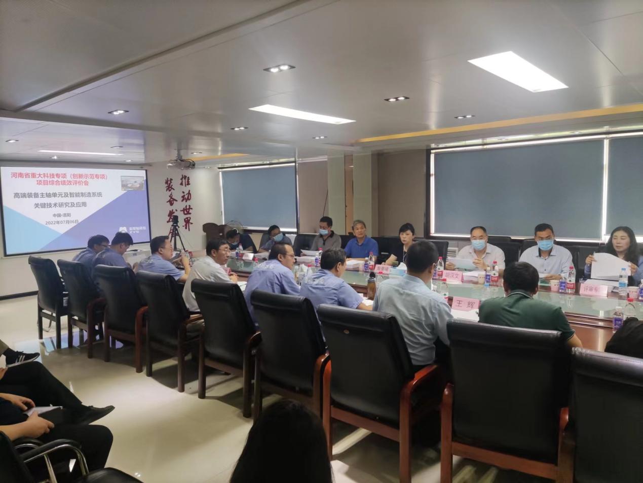 ����ʱ����(�й�)�������ǲ�!