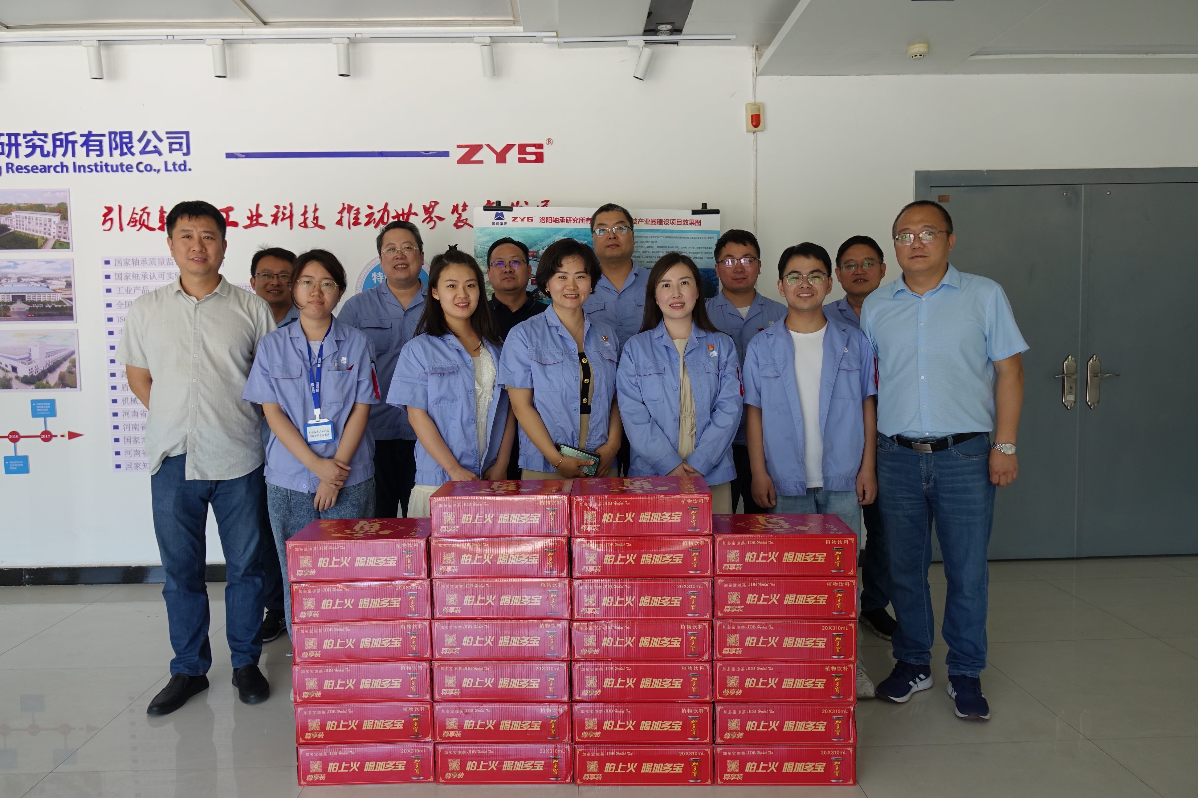 ����ʱ����(�й�)�������ǲ�!