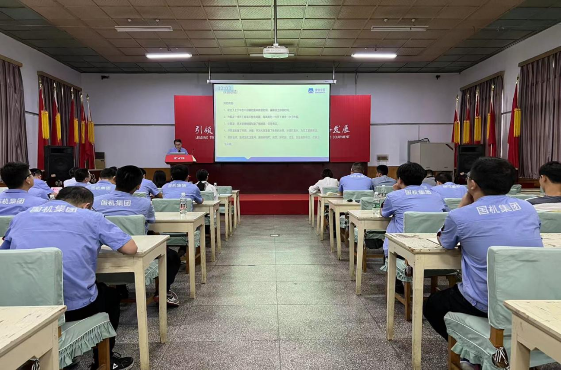 ����ʱ����(�й�)�������ǲ�!