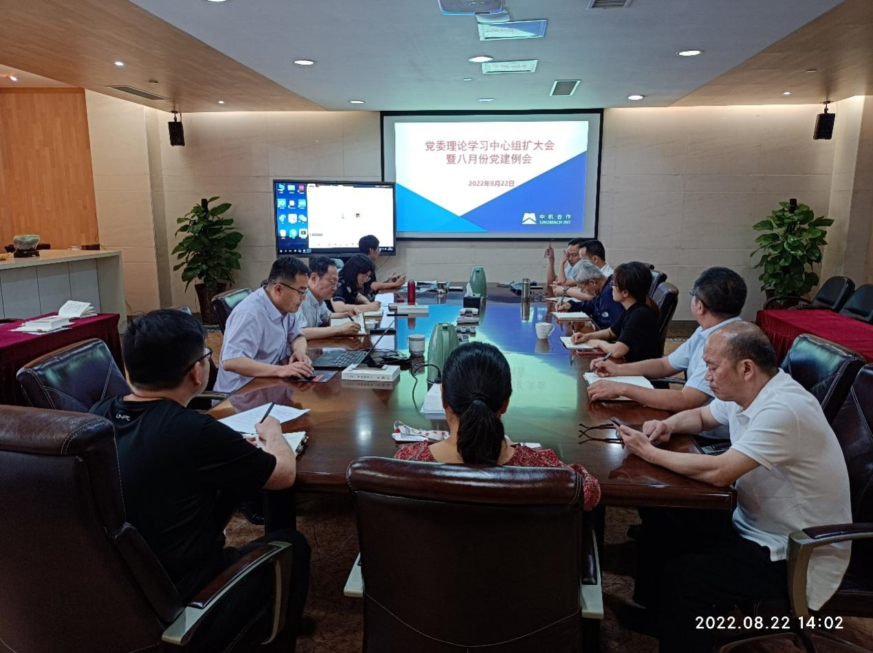 ����ʱ����(�й�)�������ǲ�!