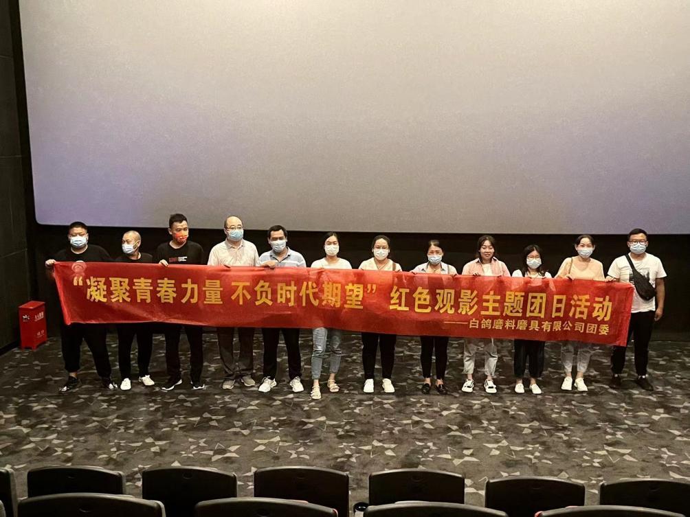 ����ʱ����(�й�)�������ǲ�!