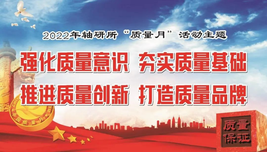 ����ʱ����(�й�)�������ǲ�!