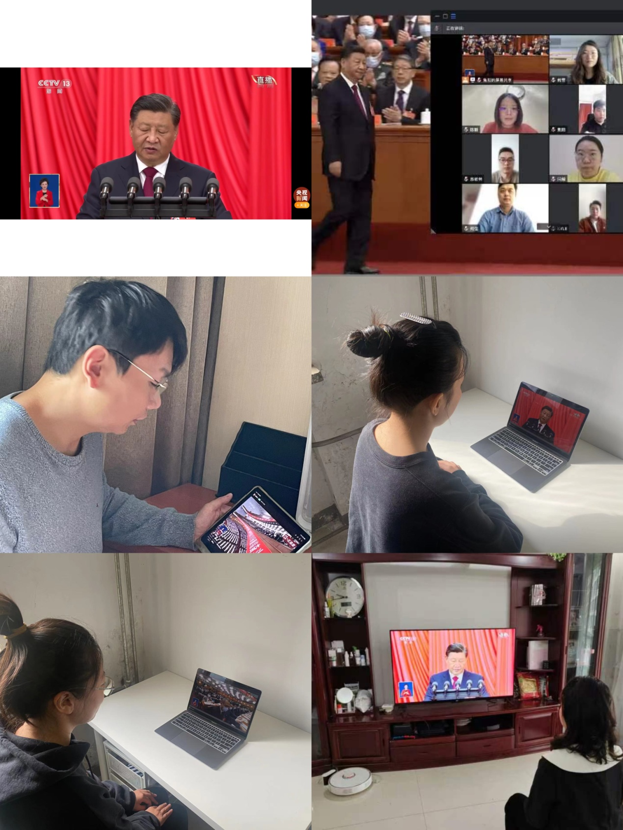 ����ʱ����(�й�)�������ǲ�!