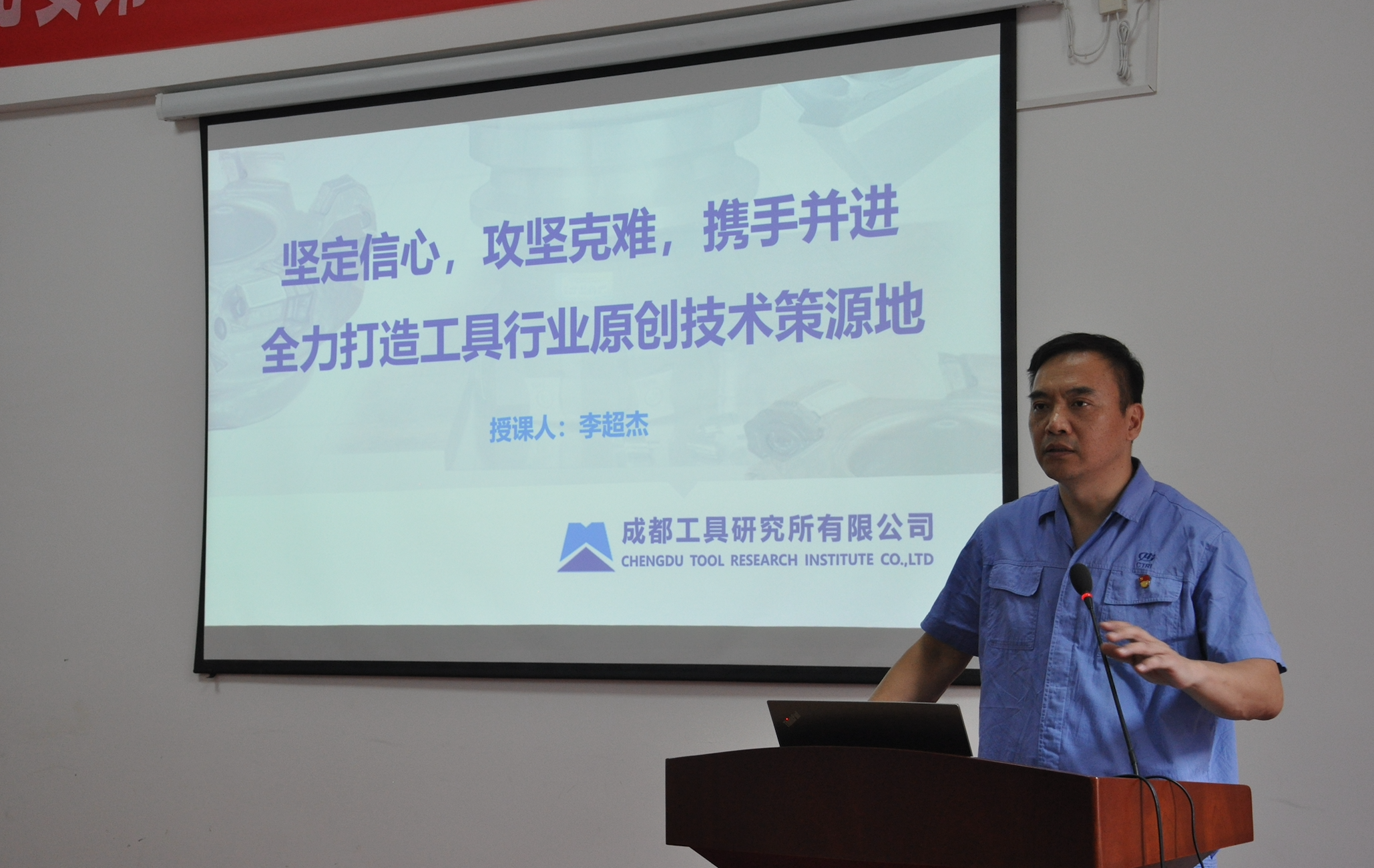 1666313252383851.png ×ðÁúʱ¿¡¤(Öйú)ÈËÉú¾ÍÊDz«!