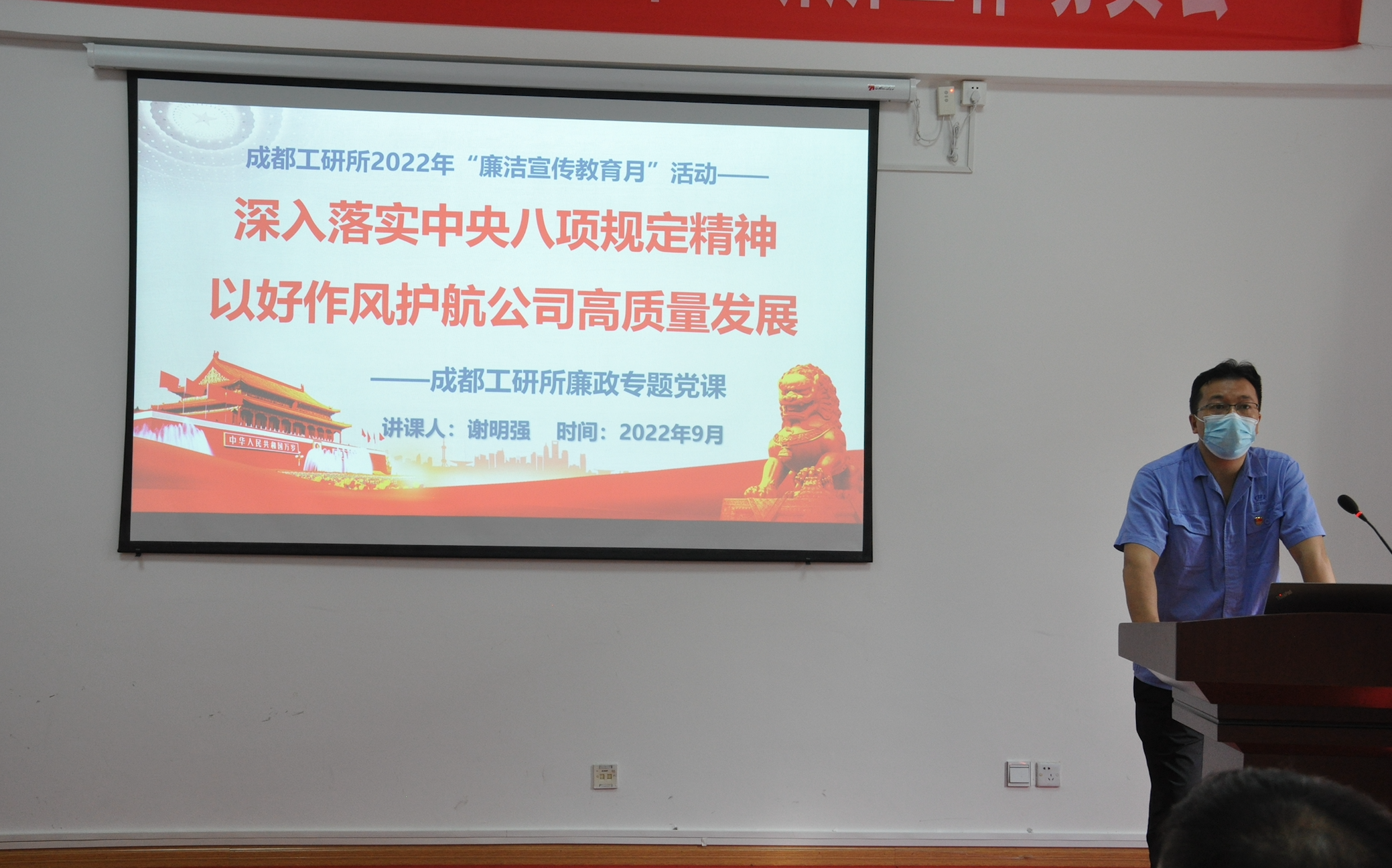 1666313155102058.png 尊龙时凯·(中国)人生就是搏!