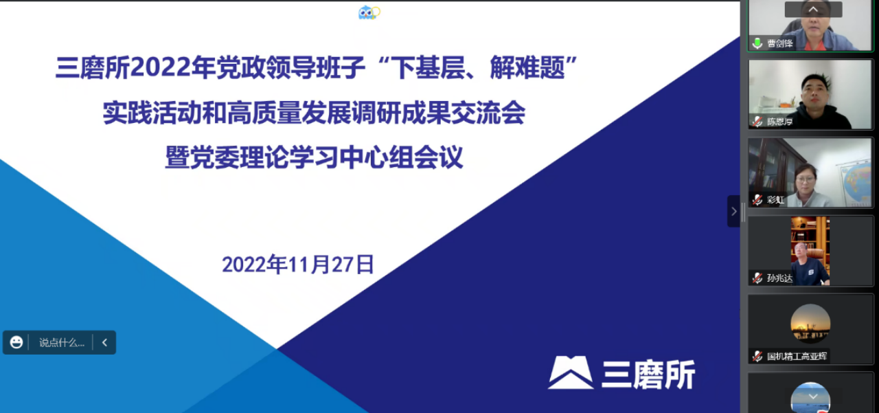 ����ʱ����(�й�)�������ǲ�!