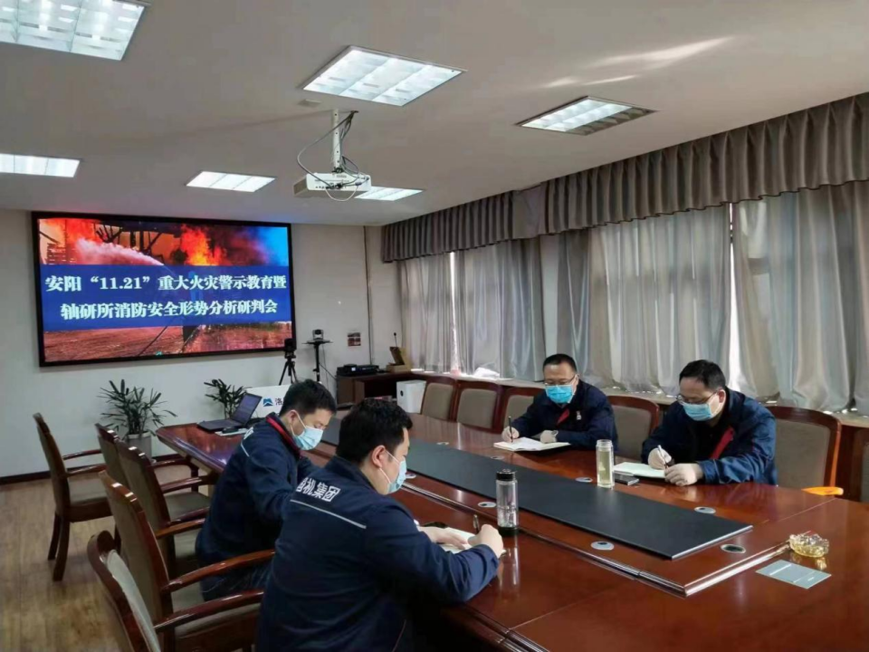 1669722327672386.png 尊龙时凯·(中国)人生就是搏!