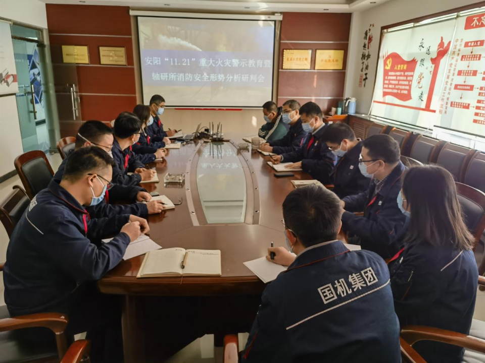 1669722359545415.png 尊龙时凯·(中国)人生就是搏!