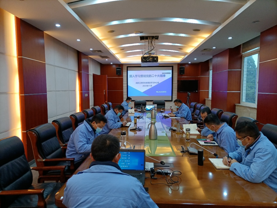 1669896209588718.png 尊龙时凯·(中国)人生就是搏!