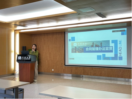 ����ʱ����(�й�)�������ǲ�!