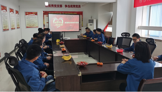 1680080840999373.png 尊龙时凯·(中国)人生就是搏!