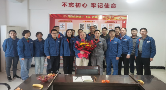 1680080854899006.png 尊龙时凯·(中国)人生就是搏!