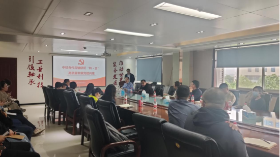 ����ʱ����(�й�)�������ǲ�!