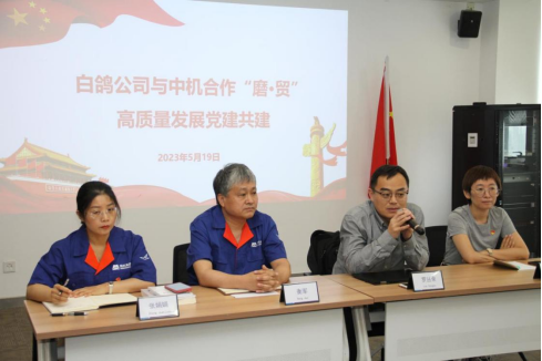 ����ʱ����(�й�)�������ǲ�!