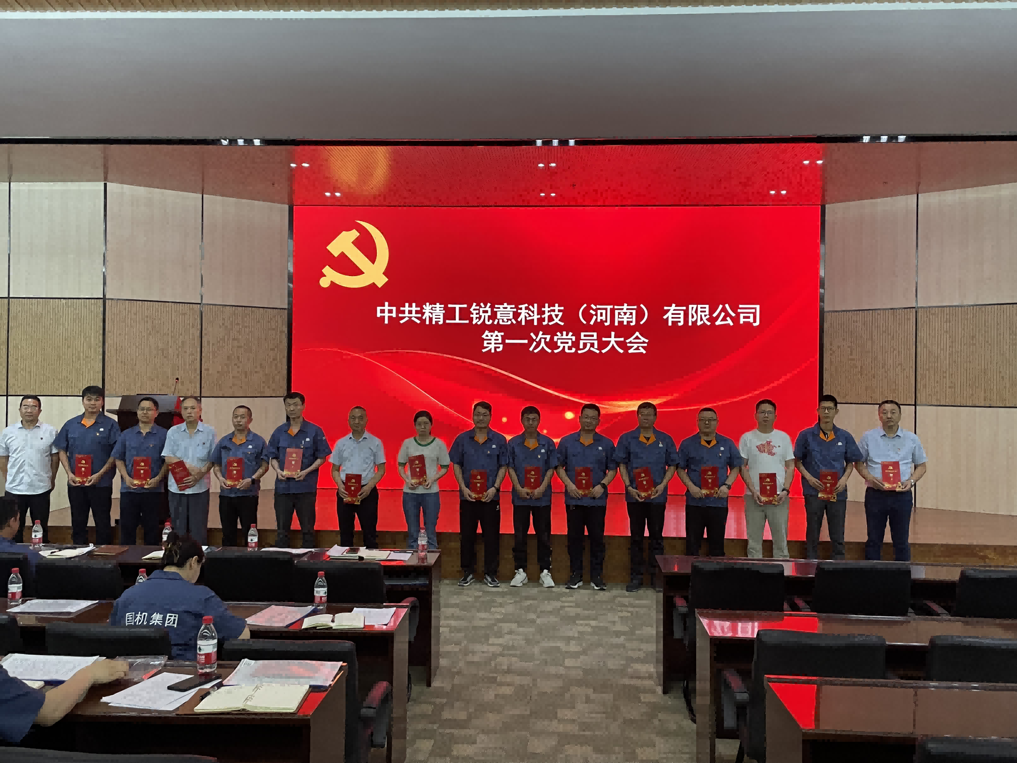 ����ʱ����(�й�)�������ǲ�!